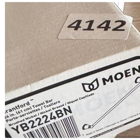 Moen Brantford Brushed Nickel 24-Inch Single Bathroom Towel Bar - Picture 9 of 10